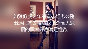 【AI换脸视频】杨颖  娇艳少妇NTR