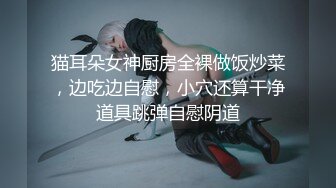 废物小妾女上自嗨