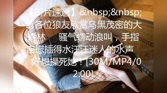 大神Mrber约炮172艺术舞蹈系纯欲女神 对白有感觉 真实感爆棚 完美露脸