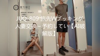 kcf9.com-东京S女王「mistressyouko」OF调教私拍 腋毛浓密胶衣纹身御姐熟女玩M男TS【第二弹】