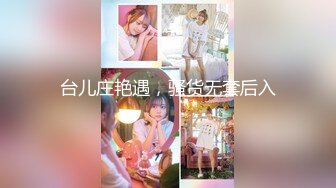 【爆乳颜值女神双洞齐开】水晶假屌猛插穴，吐出舌头一脸淫荡，进出抽插搞得小逼很湿，浴室洗澡双指扣入，极品美腿往上视角