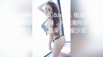 [MP4/ 475M]&nbsp;&nbsp; 台湾00后骚淫贱浪淫妹李安娜大屌深喉 丰臀爆乳 蒙眼口交 怒射口爆