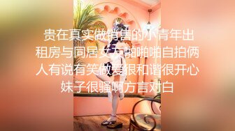 最新2021级完美女神【91蜜桃】大尺度性爱私拍_各式换装制服无套啪啪操_娇喘呻吟_淫荡美穴篇