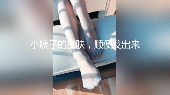 【超顶❤️约炮猎艳】ob大神✿ 爆艹长腿外围美女 跪地深喉吸吮大屌 扶腰后入猛干呻吟不断 滚烫榨射妙不可言