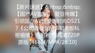 ★☆极品流出☆★❤️气质与风骚并存❤️KTV洗手间后入极品骚货，偷情小姨子出来爆草，还说回去了带上她的姐姐一起，牛仔裤直接撕开开肏