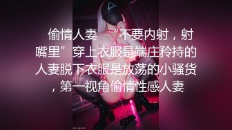 小骚货自慰叫声销魂