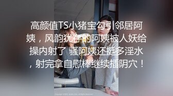 极品美少妇欠了巨债无力偿还 被债主约到酒店用肉体来偿还