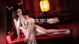 [MP4/ 1.59G] 大神洗脚城撩到大奶子女技师约好2500酒店开炮没想到奶大B嫩还是一个极品