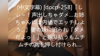 【新片速遞】&nbsp;&nbsp;⚫️破解家庭摄像头真实偸拍，中年大叔家有极品欲求不满小娇妻，多姿多彩性生活很频繁，大奶无毛骚妻喜欢主动求草呻吟销魂[1510M/MP4/02:19:32]