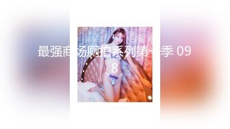 MMZ-008.白若冰.我老公是绿帽奴.首纪录片真实过程改编.麻豆出品X猫爪影像