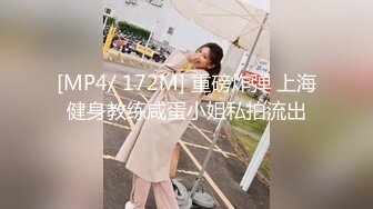 6.16 - 6.30最新录制 跳弹假阳具双重自慰【Hahaha_ha2】性感女神特写自慰 淫水狂喷手指都堵不住【111v】-0000 (20)