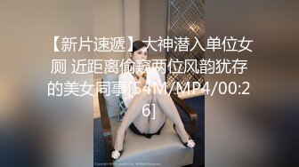 [MP4/845M]1/22最新 超级骚姐姐大屌吸吮骑乘位深插操的不尽兴假屌自慰VIP1196