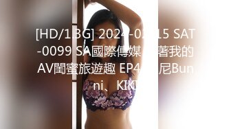 【Stripchat】极品白虎润穴蜜桃美乳女神「unababy」深喉假鸡巴小穴湿润一不小心滑进AV棒【自压水印】