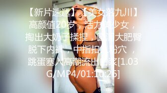 ❤️强推！推特21万粉极品美少女潮吹萝莉公主【兔崽爱喷水】订阅私拍②，可盐可甜各种制服人前户外露出道具紫薇喷喷喷