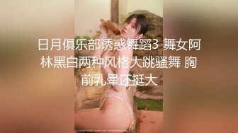 蜜桃传媒PMC241骚货人妻发春求修理工操-吴茜茜