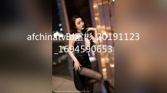 afchinatvBJ雷彬_20191123_1694590653