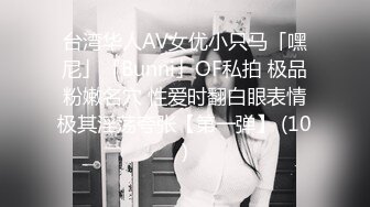 一堆道具漂亮眼睛毛毛浓密美女，翘起屁股黄瓜后入抽插，掰穴特写湿哒哒茄子插入，炮击手指抠逼高潮喷水