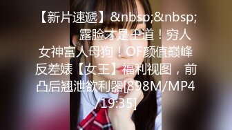 91制片厂【91MS-010】170cm长腿御姐 #李曼丽