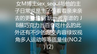 极品反差婊8 9越南素人行约艹越南反差婊，颜值极高的妹子会吃鸡，各种艹逼姿势爽翻天！