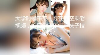 stripchat站~厕所女神~5月6月合集【Asia-Lynn】极品女学生~户外单车~男厠自慰~跳蛋和呻吟好几次差点被发现【59V】 (20)