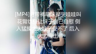 [MP4/ 236M] 熟女妈妈 慢点操 你轻一点 丰腴妈妈被儿子无套内射了 老逼水多