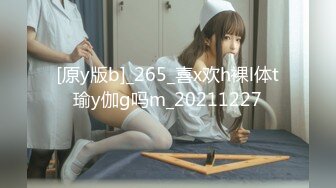 (中文字幕) [AMBI-150] 先輩に恋愛相談したら子作りセックスを教え込まれた！ 花音うらら