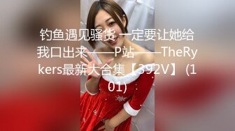 [MP4/ 598M]&nbsp;&nbsp; 国产真实居家夫妻下海秀,各种姿势展示艹媳妇,自己老婆随便内射