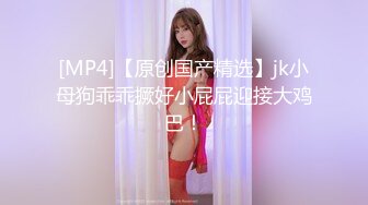 很会挑逗的美女 淫荡指数爆表