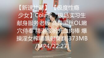 TMP0023 优娜 为了钱 我什么都会做 天美传媒