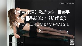 MPG-0128为了怀孕向老公兄弟采精