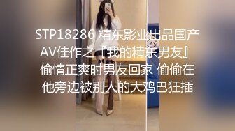 GS自购-售价24(BC-B-047)制服jk学生妹逛街..透心凉CD窄内夹成丁字裤形状