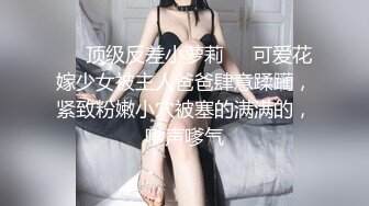 2024年，秀人网大尺度，【lingyu69】，性感大美女，远东饭店，大尺度漏点写真，大长腿D罩