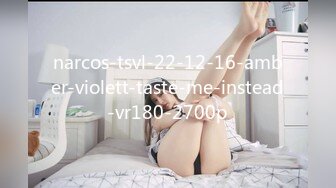 narcos-tsvl-22-12-16-amber-violett-taste-me-instead-vr180-2700p