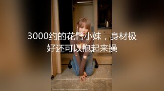 《淫妻少妇控必备》最近很火的推特白领新晋垂奶顶B裸舞美少妇【6金】新旧定制原版全套，裸舞顶胯紫薇全程露脸很激情 (1)