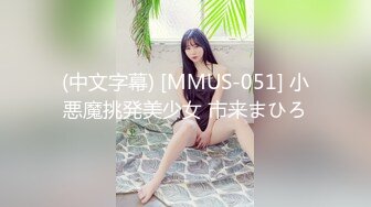 snis-692-uc-4k修复