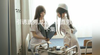 【新片速遞】 麻豆传媒 BLX0012 羞涩女儿和爸爸的不伦之恋-韩棠【水印】[457MB/MP4/31:24]