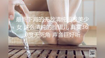 近期最美女神【菜菜不卖艺】娇嫩白虎~爆乳好坚挺【10V】 (8)