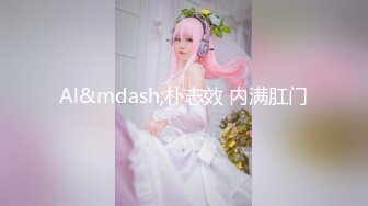 【新片速遞】&nbsp;&nbsp;【最新安防酒店偷拍❤️极速首发】12-01✅男技师和会所纹身女同事精油SPA打炮 骑乘猛操鸡巴差点坐折 操逼无罪[2230M/MP4/02:34:03]