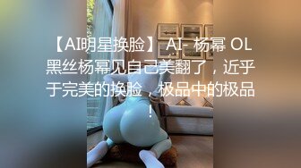 2DF2] 情趣黑丝内衣妹纸柔情似水 男友欲火焚身扑倒就操 水嫩粉鲍妹纸真抗操 很抗压 口爆颜射[MP4/219MB][BT种子]