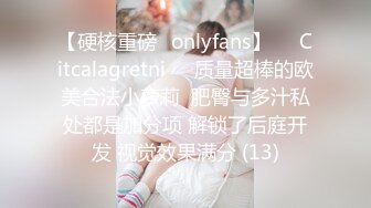 【窈窕长腿❤女神】冉冉学姐✨ 黑丝OL女前辈的痉挛性开发 后入性感蜜桃臀窄穴 大波浪女神欲仙欲死 激射浓精