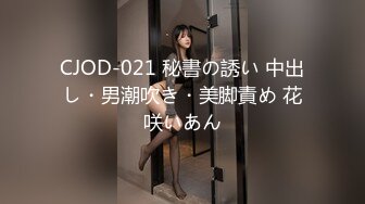 【新速片遞】&nbsp;&nbsp; 办公楼女厕全景偷拍美女职员的多毛小肥鲍[177M/MP4/01:19]