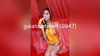 gaialoveheart (0047)