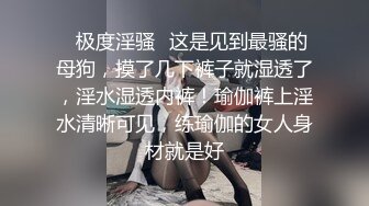 STP21023 父亲节特别推出新作-爸爸们的愿望“父女”之间肉体交流与探讨 蜜桃女神雷梦娜