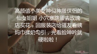 《极品反差✿淫妻泄密》露脸才是王道！推特网红NTR绿帽骚妻母狗约炮露出私拍~诚邀实力单男4P~惨叫不停高潮喊爸爸