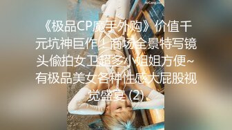 ❤️❤️约操兼职外围小姐姐，齐逼小短裤，扒下内衣抓奶子，吸吮舔屌口活不错，怼入骚穴一顿操