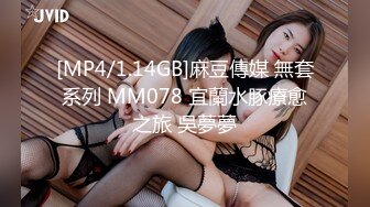 ❤️❤️终极反差婊女神泄密！万人求档INS极品网红【尹公主】四月收费私拍，双穴紫薇大潮喷，先流水后流白相当炸裂