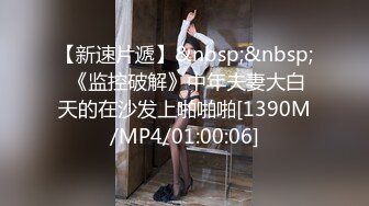 老婆第一次3P-厕所-可爱-巨根-整版-女友-气质-爆操