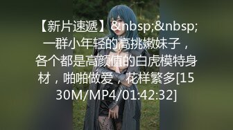 [MP4/ 763M]&nbsp;&nbsp;短发美少妇夫妻秀，无套啪啪，情趣椅子女上位，高难度花样倒插配合娴熟