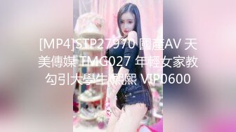 新一代女神探花连续两场大秀直播，先跟两位小哥玩4P，激情口交大鸡巴各种体位爆草伺候走了又约会大哥双飞