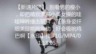 粗暴老哥按着女友头强行深喉口交 玩爽了就大力抽插 干的女友眉头紧皱美乳摇晃 爽的不行